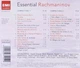 Музичний CD диск VARIOUS ARTISTS - ESSENTIAL RACHMANINOV (2 CD) (Фірмовий) - изображение 2