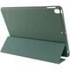 Чохол (книжка) Smart Case Open buttons для Apple iPad Air 1/Air 2 /Pro 9.7"/ iPad 9.7" (2017-2018) Green - изображение 5