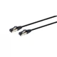Патч-корд 0.25м, S/FTP, cat 8, літій, 50u", CU, AWG 27, LSZH, black Cablexpert (PP8-LSZHCU-BK-0.25M) - зображення 2