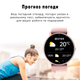 Наручний годинник Modfit Business Milk 39 мм - зображення 5