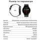 Наручний годинник Modfit Business Milk 39 мм - зображення 18