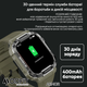 Чоловічий годинник Modfit Armor Army Green - зображення 5