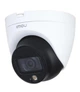 HDCVI-камера Imou HAC-TB51FP (3.6 мм) Black \ White - изображение 2