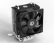 Кулер процесорний ID-Cooling SE-802-SD V3 - зображення 2