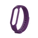 Силиконовый ремешок MRK для фитнес браслета Xiaomi Mi Band 6/5 пурпурный (15) с металлической кнопкой (mrk3133) - изображение 5