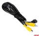 Камера заднего вида с парктроником в рамке Amio 3 в 1 HD-410 4LED (035443) (03544) - изображение 10