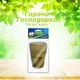 Стакан бумажный ТМ "Горячая Господарка" (180 мл.) Цветной 5 шт. УВ19-5-61 - изображение 1