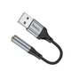 Аудіо Перехідник Hoco LS36 USB type-A to 3.5mm female Black - зображення 1