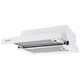 Вытяжка кухонная Perfelli TL 5316 WH 700 LED - изображение 5