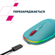 Мышь Canyon MW-22 Dual Band RGB Wireless Dark Cyan (CNS-CMSW22DC) - изображение 8