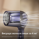 Фен PHILIPS BHD720/10 серії 7000 + Стайлер PHILIPS BHS742/00 серії 7000 (комплект) - зображення 16