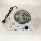 Електроплита Suntera SP-1910 white 1000W настільна одноконфоркова - зображення 2