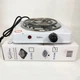 Електроплита Suntera SP-1910 white 1000W настільна одноконфоркова - зображення 10