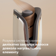 Стайлер PHILIPS BHS838/00 + Фен PHILIPS BHD829/00 + Автостайлер PHILIPS BHB887/00 (комплект) - зображення 7