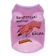 Майка для собак WAUDOG Clothes "Конотопские магические войска", сетка, XS, B 26-29 см, C 16-19 см розовый - изображение 2