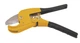Труборез для пластиковых труб MASTERTOOL, 3-42 мм, ручки TPR с покрытием. Yellow (74-0312) - изображение 1