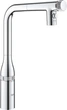 Смеситель кухонный с выдвижным изливом GROHE Accent с технологией Smartcontrol 31894000 - изображение 1