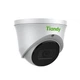 Камера IP Tiandy TC-C34XS, 4MP, Starlight Turret, 2.8mm, f/1.6, IR30m, LED15m, PoE, IP67 - изображение 5