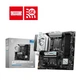 Материнcька плата MSI B760M GAMING PLUS WIFI s1700 B760 4xDDR5 HDMI DP WiFi BT mATX - зображення 4