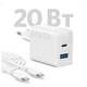 Сетевая зарядка ANKER PowerPort 312 - 20W USB-C&USB-A + USB-C cable (Белый) - изображение 2