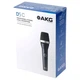 Микрофон динамический AKG D5 C (3138X00340) - изображение 5