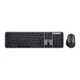 Комплект клавиатуры и мыши 2E MK440 WL/BT, EN/UK, серо-черный - изображение 2