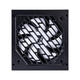 Блок питания 1stPlayer PS-650FK 650W - изображение 1