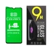 Протиударна захисна плівка Ceramics для One Plus 7T, OnePlus 7T (HD1901, HD1903, HD1900, HD1907, HD1905) з чорною рамкою, глянцева - зображення 1