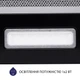 Вытяжка телескопическая Minola HTL 5214 BL 700 LED - изображение 5