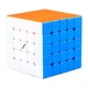 Куб QiYi The Valk5 M 5x5 Cube Магнітний - зображення 1
