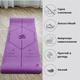 Коврик для йоги Marjari Yoga Basic 183x61x0.6 cм Purple - изображение 3