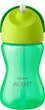 Kubek ze słomką Philips Avent Cup 12+ Zielony 300 ml (8710103781974) - obraz 2