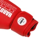 Перчатки для бокса боксерские перчатки Hard Touch Gloves 4436 Red-White 14 унций - изображение 3