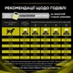 Сухой корм для собак Purina Pro Plan Veterinary Diets HP Hepatic поддержание функции печени при хронической печеночной недостаточности 3 кг (7613034996312) - изображение 10