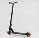 Трюковий самокат для підлітків Best Scooter LineRunner LR-71405 Чорний / Червоний з посиленою рамою - зображення 6