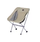 Розкладне крісло Naturehike YL05 бежеве NH18Y050-Z - изображение 1