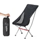 Розкладне крісло Naturehike YL06 чорне NH18Y060-Z - изображение 4