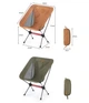 Розкладне крісло Naturehike YL08 зелене NH20JJ027 - изображение 4