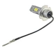 LED автолампа Nextone LED L7 H3 6000K - изображение 4
