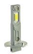 LED автолампа Nextone LED L7 H1 6000K - изображение 1