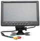 Монитор портативный Prime-X M-090 - изображение 1