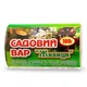 Садовый вар "Живица" 100г. Для лечения повреждений деревьев. Агромаг - изображение 2