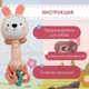 Музичне розвиваюче брязкальце гризунець для немовлят ОЗВУЧУВАННЯ УКРАЇНСЬКОЮ МОВОЮ, 5 пісень, прорізувач, підсвічування, у коробці зайчик - зображення 3