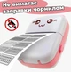 Принтер Bluetooth з рулоном паперу бездротовий портативний термопринтер (KS7657788) - зображення 3
