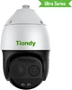 IP-камера Tiandy TC-H348M 63X/IL/E++/A 4 Мп (00-00001979) - изображение 3