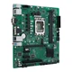 Материнская плата ASUS Pro H610M-C D4-CSM (s1700, Intel H610, DDR4, mATX) - изображение 3