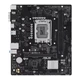 Материнская плата ASUS PRIME H610M-R-SI (s1700, Intel H610, DDR5, mATX) - изображение 2