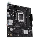 Материнская плата ASUS PRIME H610M-R-SI (s1700, Intel H610, DDR5, mATX) - изображение 4