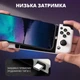 Бездротовий геймпад Gamesir X2 Pro - зображення 5