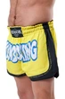 Шорти Berserk Sport KICK ATTACK XS yellow (019936) - зображення 3
